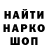 Конопля Ganja GIX RAIF