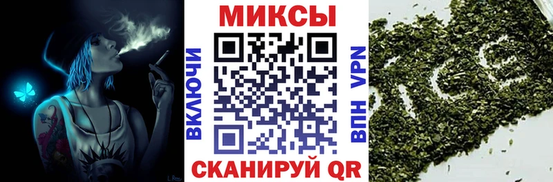 Бутират BDO 33%  Иваново 