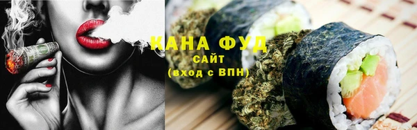 таблы Майский