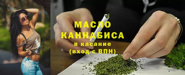 соль курить ск Алексин