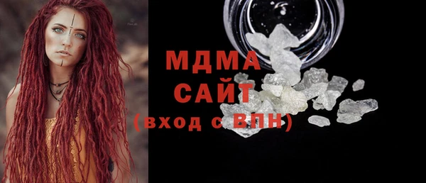 стаф Алзамай