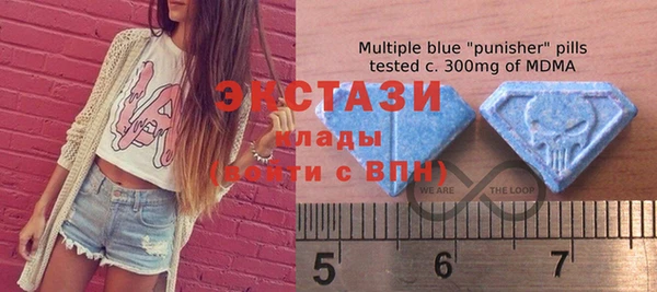 прущая мука Алексеевка