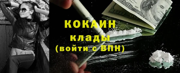 а пвп мука Магас