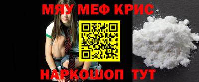 амф Кулебаки