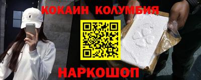 амф Кулебаки