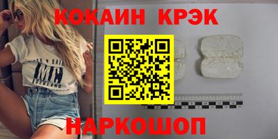 амф Кулебаки