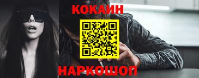 а пвп мука Кунгур
