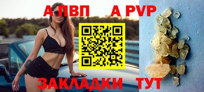 амф Кулебаки
