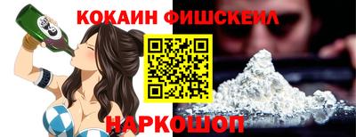 прущий лед Кумертау