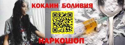 амф Кулебаки