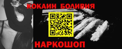 прущий лед Кумертау