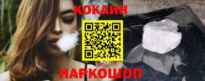 а пвп мука Кунгур