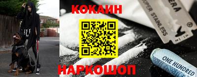 прущий лед Кумертау