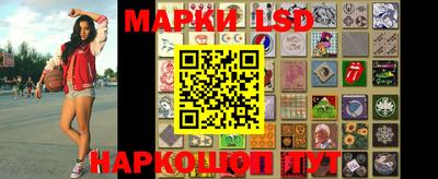 прущий лед Кумертау