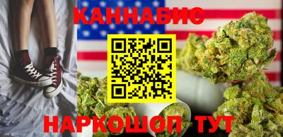 амф Кулебаки