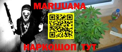 а пвп мука Кунгур