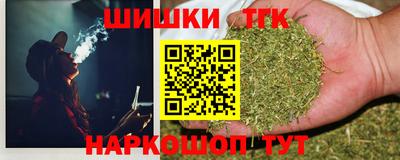 амф Кулебаки