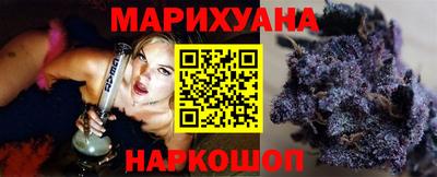 прущий лед Кумертау