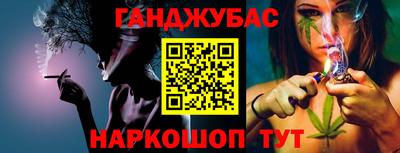 амф Кулебаки