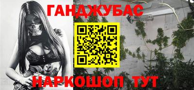 прущий лед Кумертау