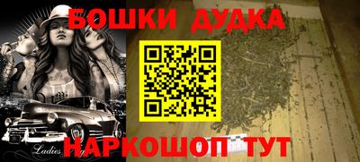 а пвп мука Кунгур