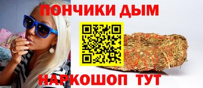 прущий лед Кумертау