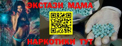 амф Кулебаки
