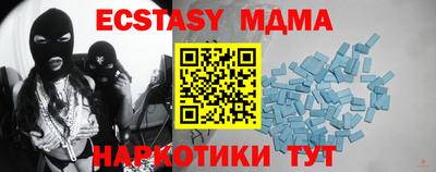 прущий лед Кумертау