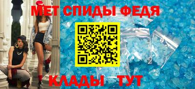 а пвп мука Кунгур