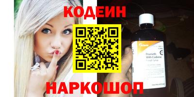 прущий лед Кумертау
