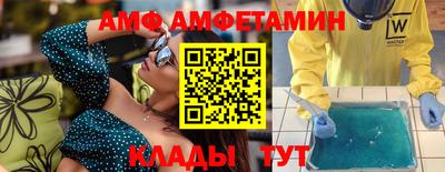 а пвп мука Кунгур