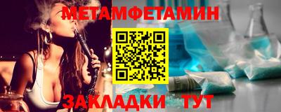 амф Кулебаки