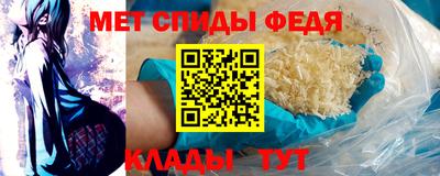 прущий лед Кумертау