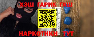 прущий лед Кумертау