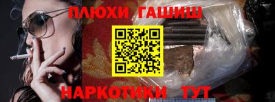 амф Кулебаки