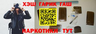 а пвп мука Кунгур