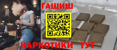 а пвп мука Кунгур