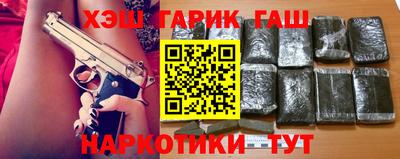 а пвп мука Кунгур