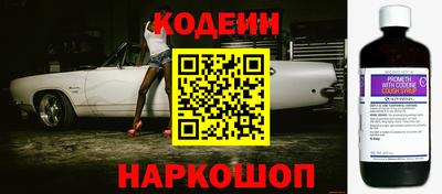амф Кулебаки