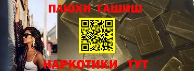 а пвп мука Кунгур