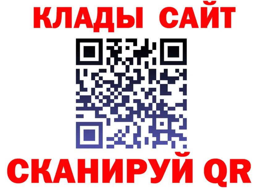 МЕФ 4 MMC маркетплейс площадка OMG Иваново