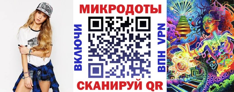 Псилоцибиновые грибы MAGIC MUSHROOMS  сколько стоит  Иваново 